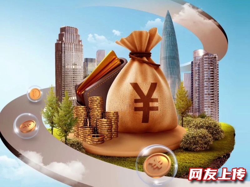 江门民间小额借款,江门鹤山个人短期应急贷款